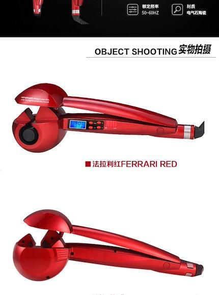 Mei Kou Pro Automatic Hair Curler Styling Tool, Beauty & Personal Care