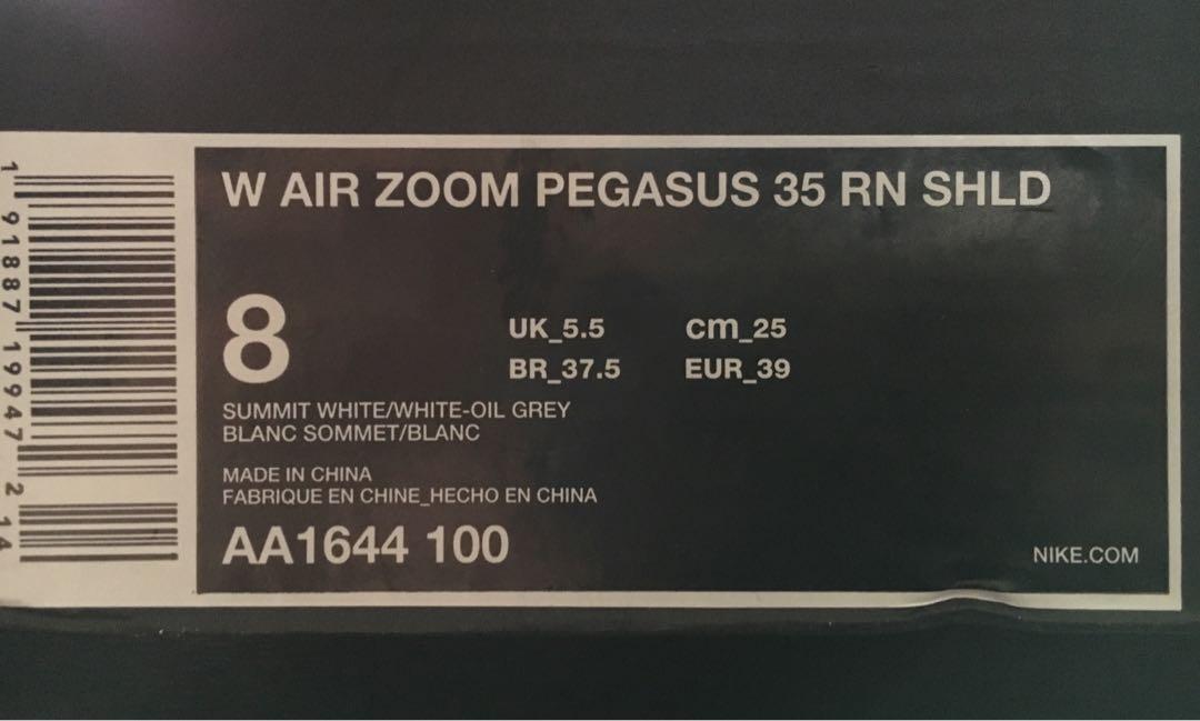 NIKE Air Zoom Pegasus 35 Shield