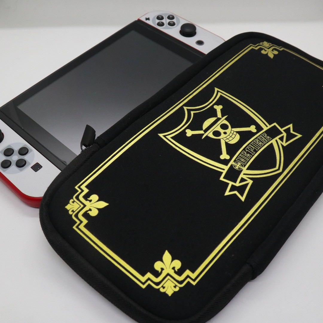 one piece switch case