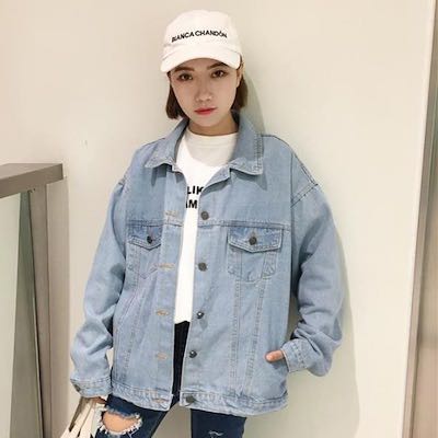 Korean oversized denim jacket clearance
