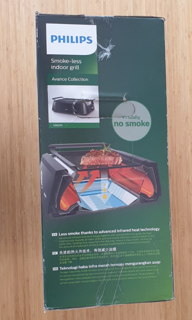 Philips HD6370 ADVANCE COLLECTION Indoor Grill, TV & Home Appliances, Kitchen Appliances, BBQ