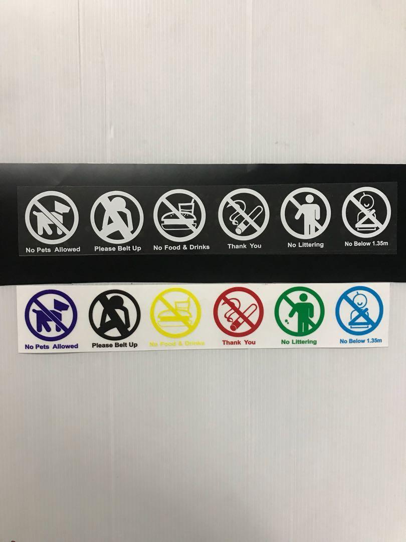 PHV car decals 6 in 1sets, Car Accessories, Accessories on Carousell