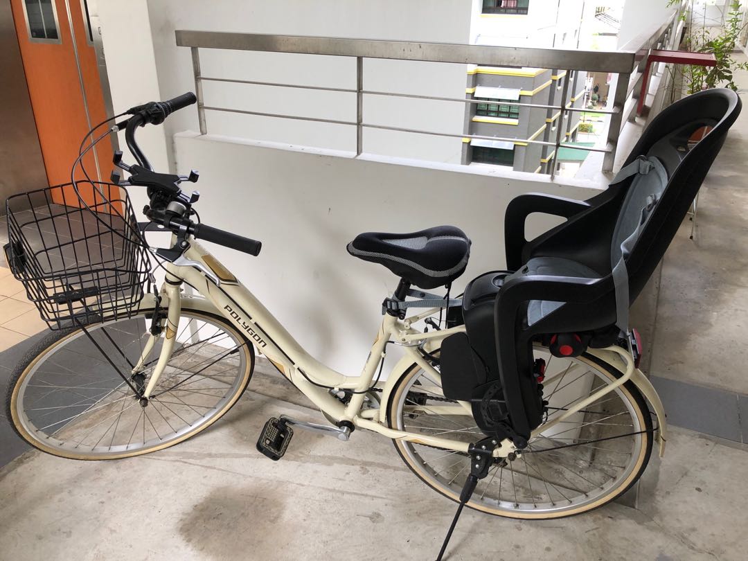 Polygon city bike store