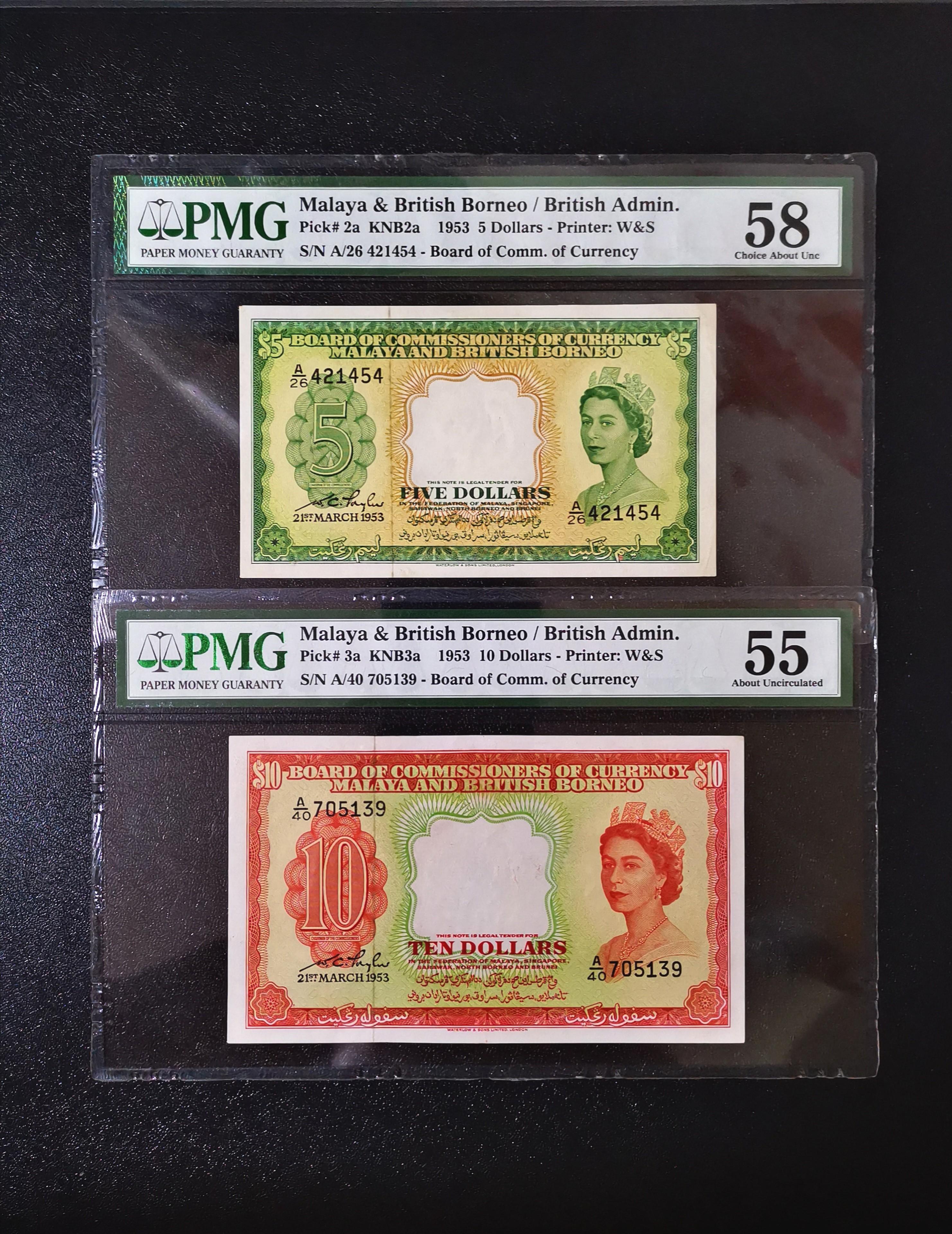 Promotion Sale 1953 Malaya British Borneo Queen Elizabeth Ii 5 10 Banknote Pmg 55 58 Choice About Unc Vintage Collectibles Currency On Carousell
