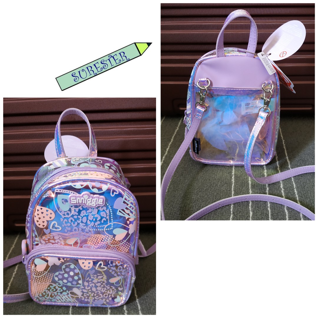 shimmy backpack smiggle
