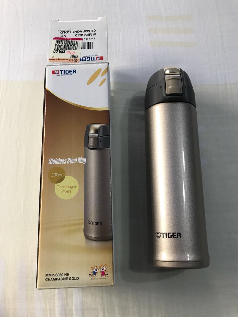 Tiger thermos flask takashimaya clearance