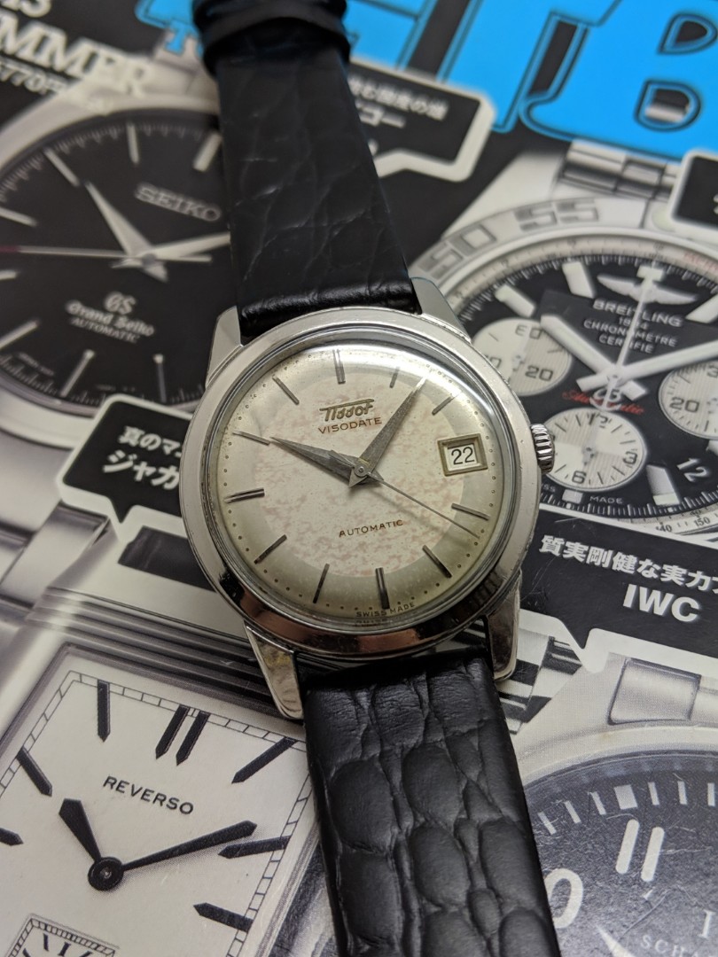 Seiko visodate discount