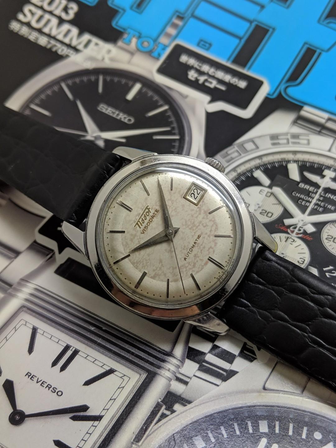 Seiko visodate new arrivals