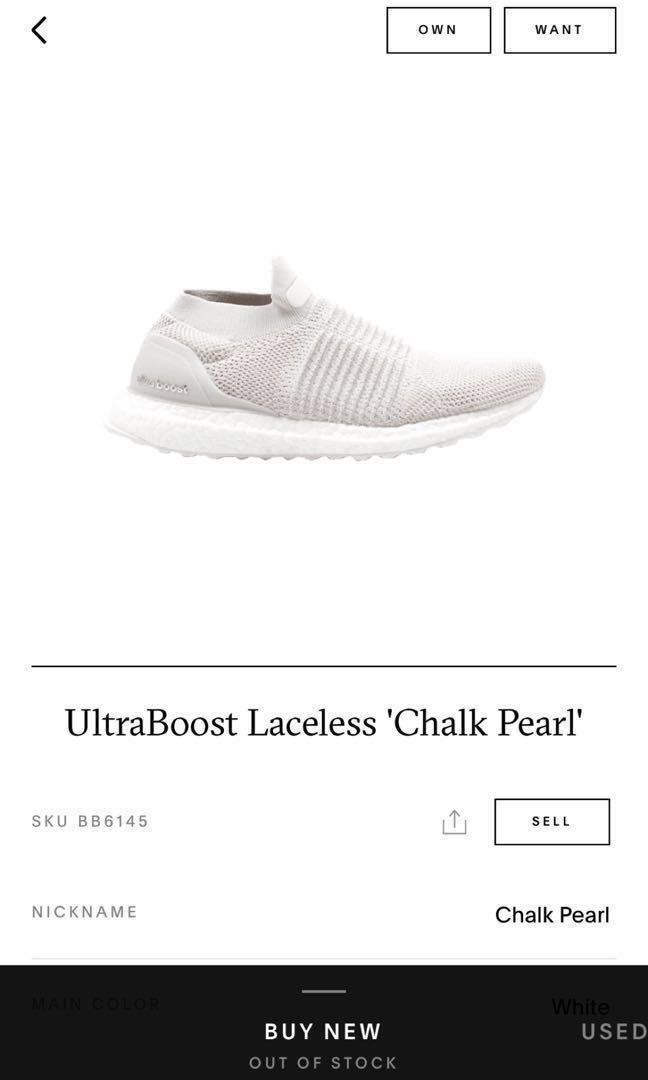 Adidas ultra boost hot sale laceless chalk pearl