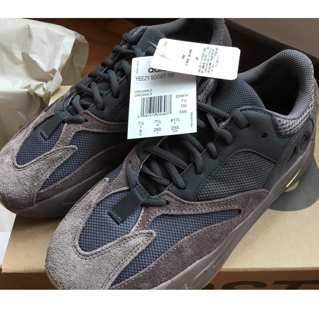 Yeezy 720 mauve store
