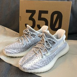 KaraSneaker Yeezy 700 V2 Static VS Yeezy 350 V2 Static reflective