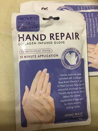 Hand Repair 手膜