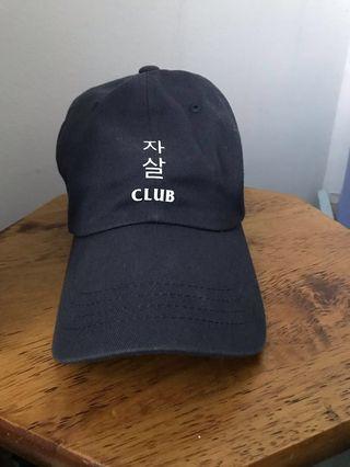 ASSC suicide club navy cap