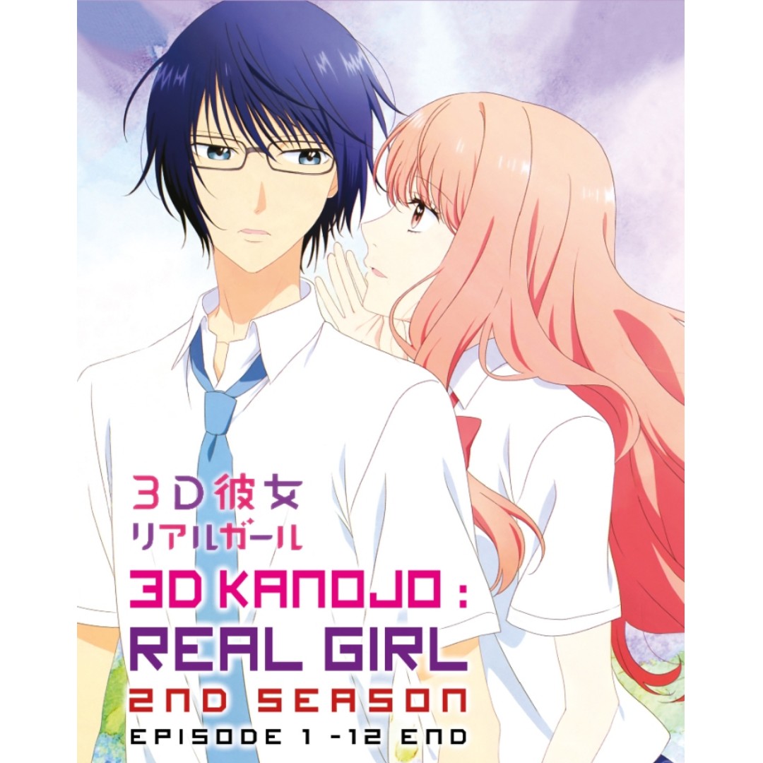 Anime Review #002 - 3D Kanojo: Real Girl (Deutsch/German) [REUPLOAD]  [EndoClassics] 