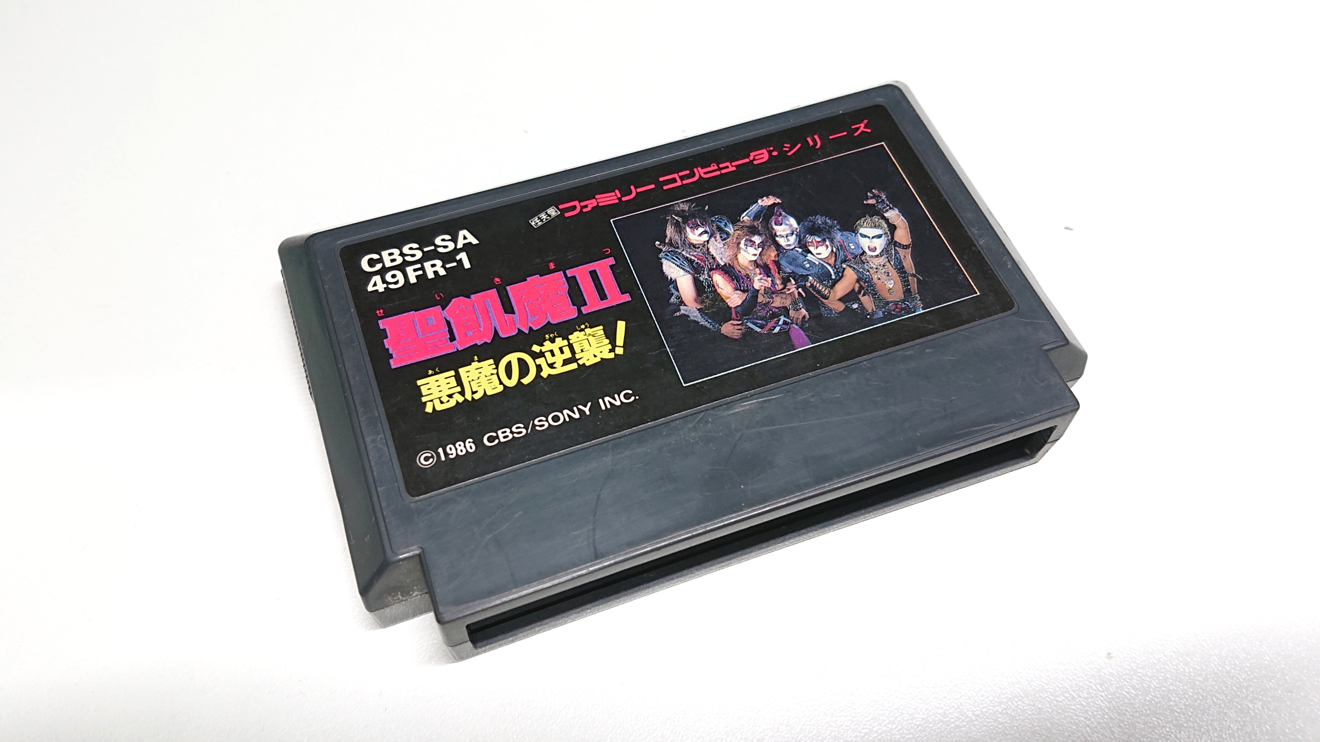 聖飢魔ii 紅白機fc ファミコン 遊戲機 遊戲機遊戲 Carousell 聖飢魔ii 紅白機fc ファミコン 遊戲機 遊戲機遊戲 Carousell