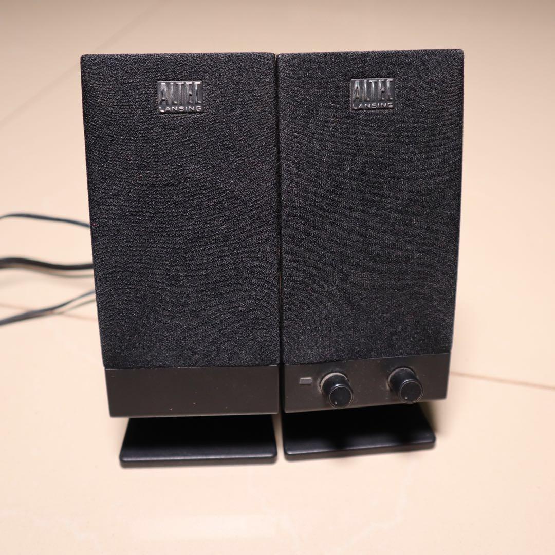 Altec Lansing BXR 1320 Speaker
