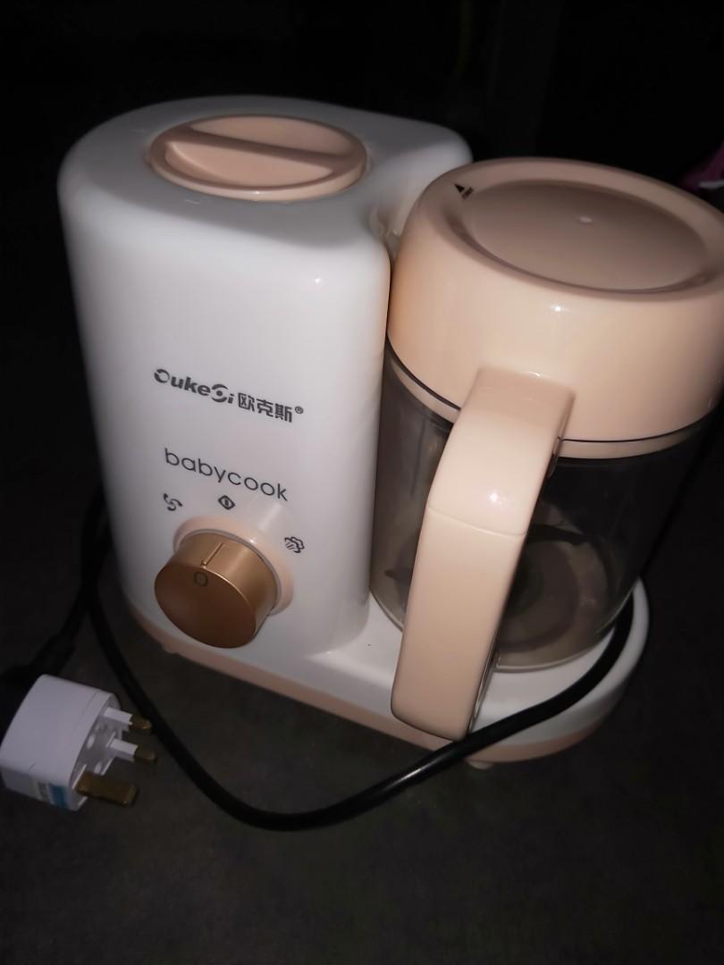 ouke baby food processor