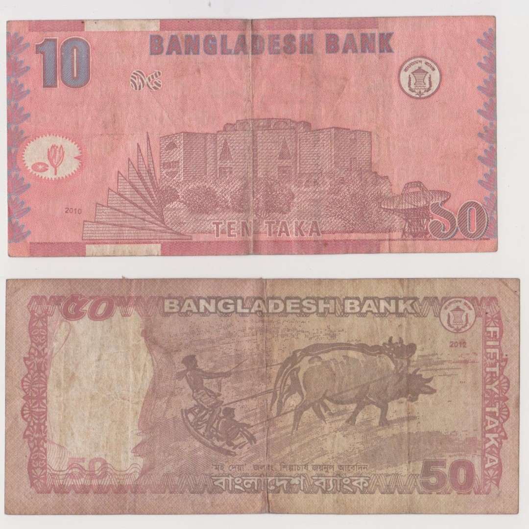 bangladesh-bangladeshi-taka-hobbies-toys-collectibles