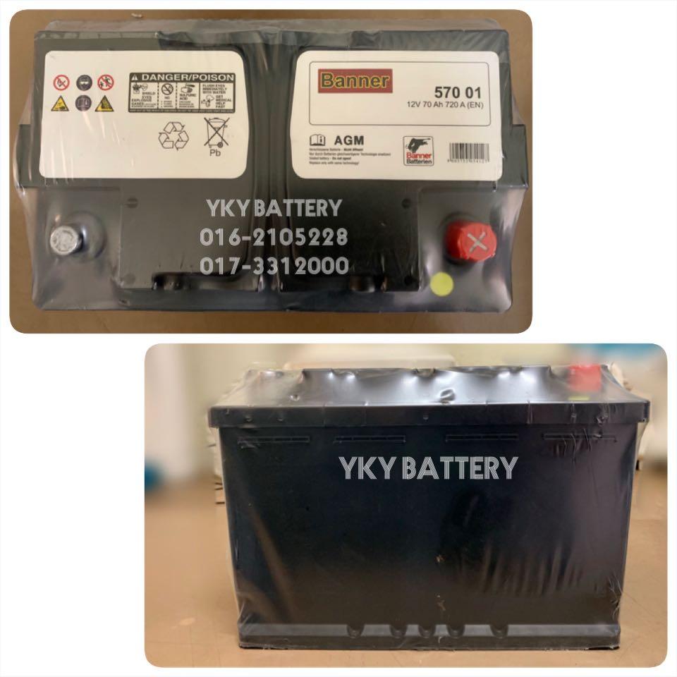 Banner AGM battery DIN70, Auto Accessories on Carousell