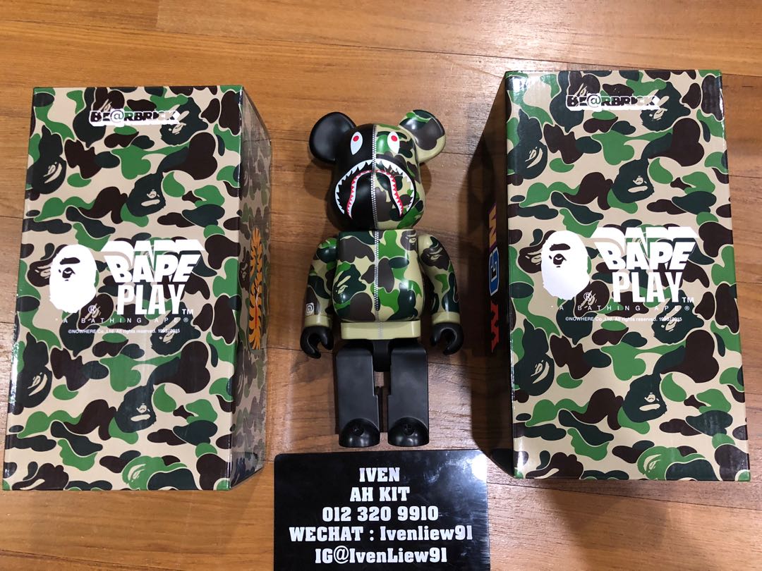 bearbrick bape camo shark
