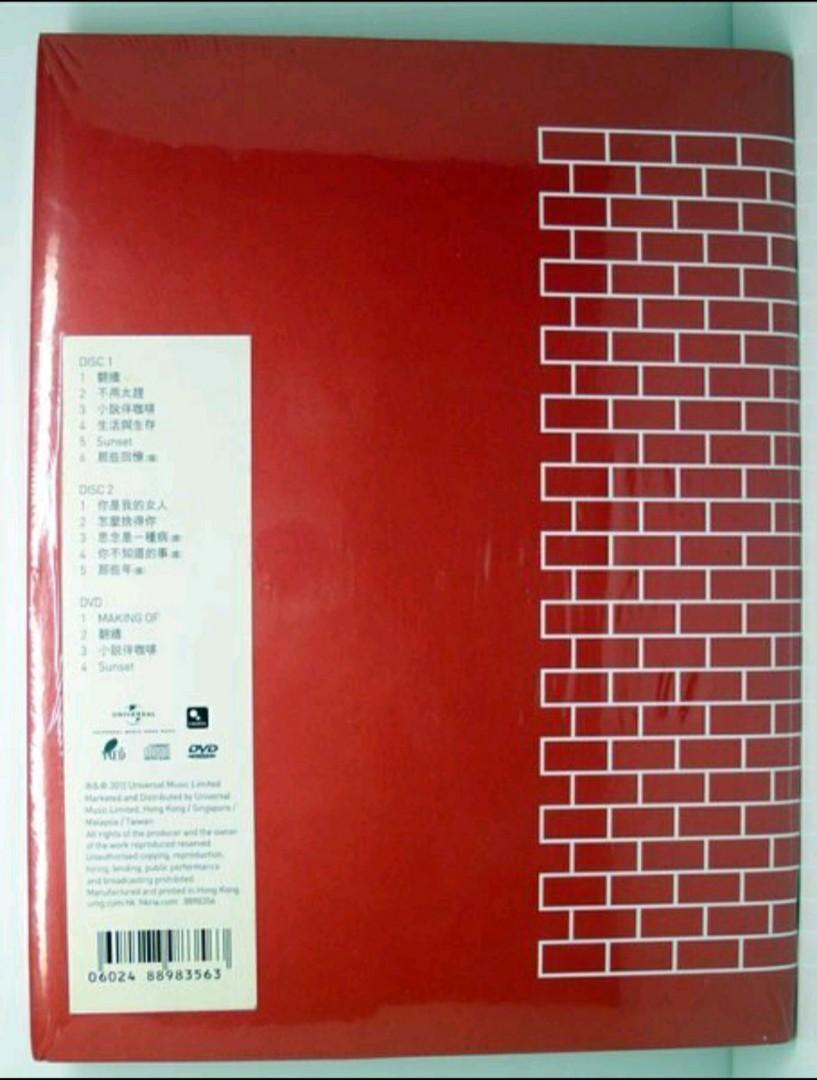 包郵] CD 全新R&K Robynn & Kendy 2CD + DVD 首張女子拍擋組合大碟2012