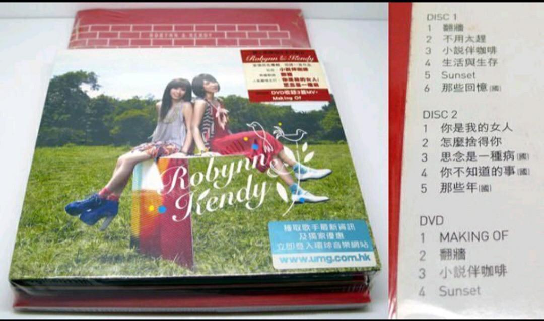 包郵] CD 全新R&K Robynn & Kendy 2CD + DVD 首張女子拍擋組合大碟2012