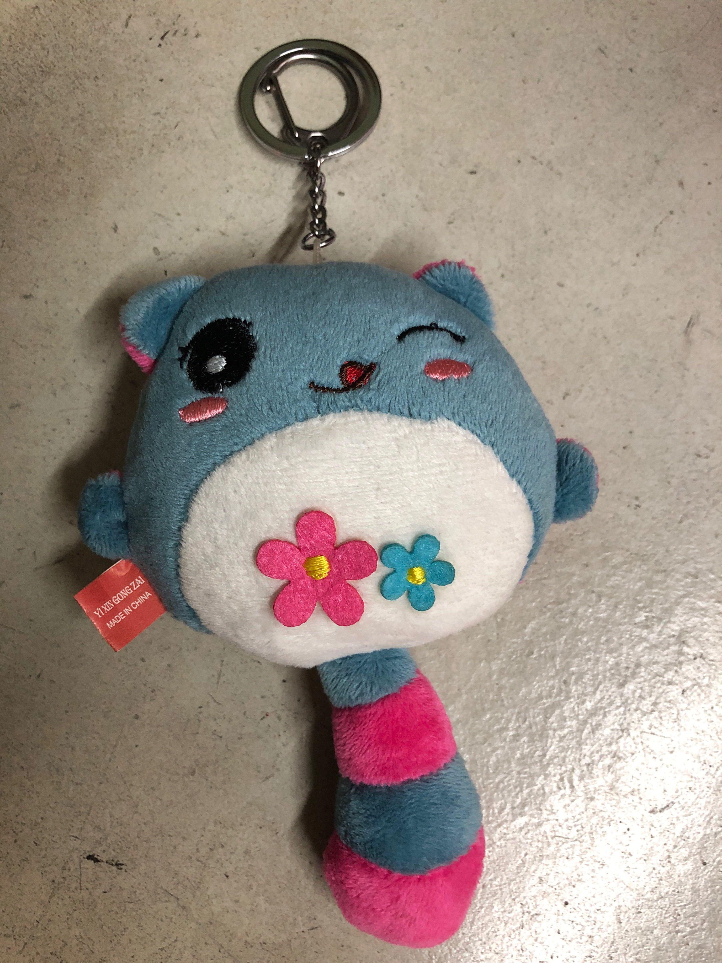 Cute raccoon soft toy keychain, Hobbies & Toys, Toys & Games on Carousell