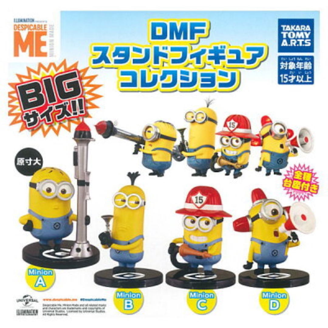 DMF Minion Stand Figure Collection TakaraTomyArts Capsule Toy, Hobbies ...