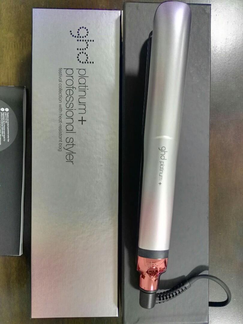 Ghd platinum festival styler online