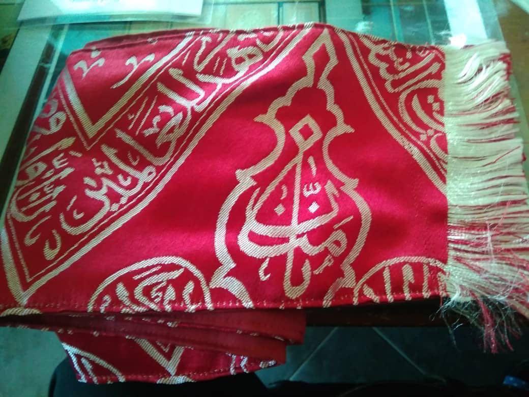 Kain Kelambu Kaabah Warna Merah Tahun 1812 Hobbies Toys Memorabilia Collectibles Religious Items On Carousell