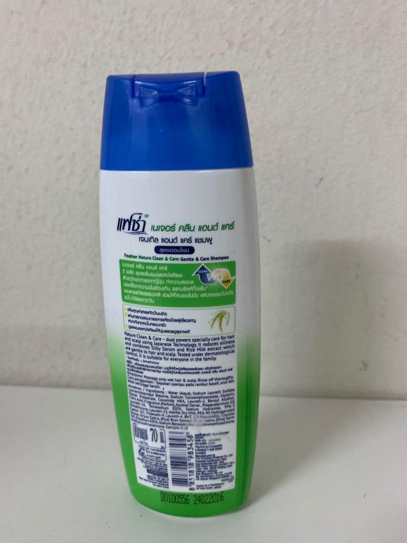 Kao Feather Hair Shampoo 70ml (Gentle & Care), Beauty & Personal Care