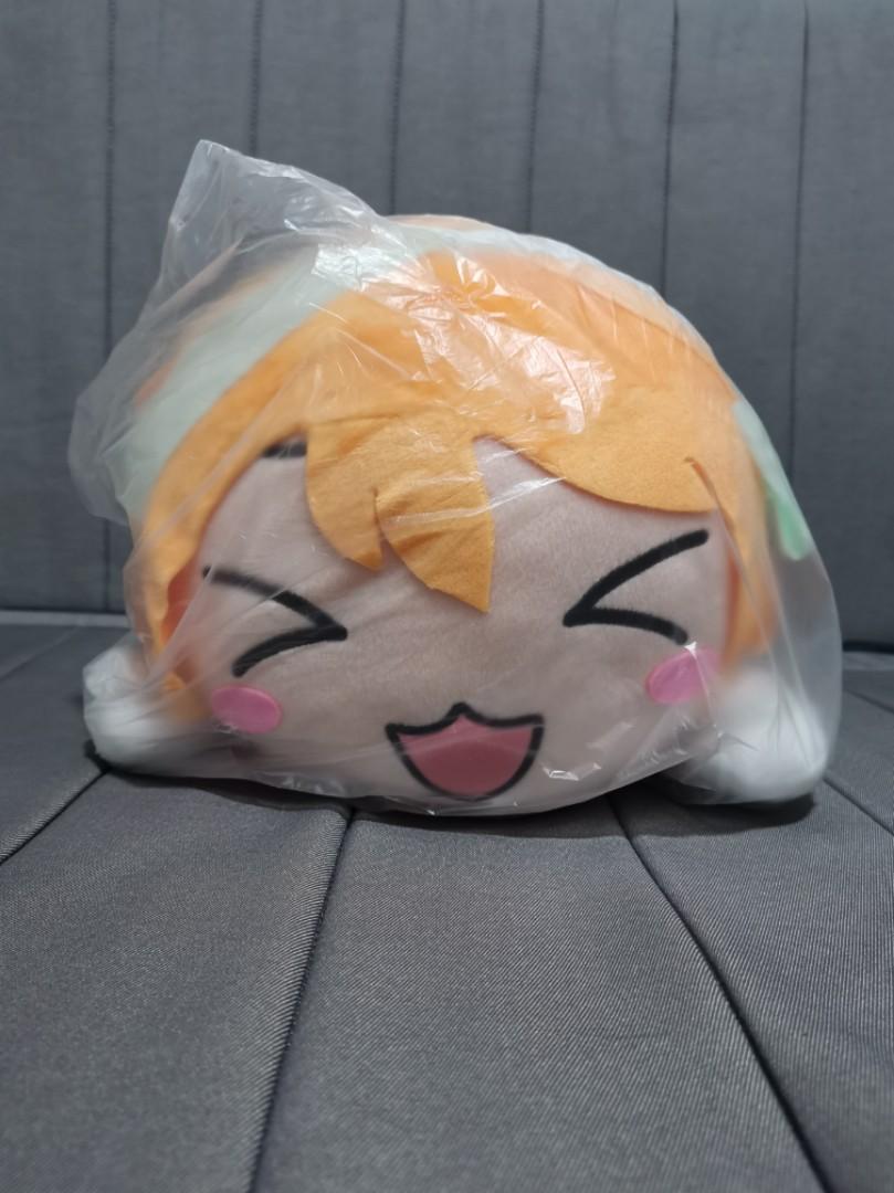 Snow halation rin