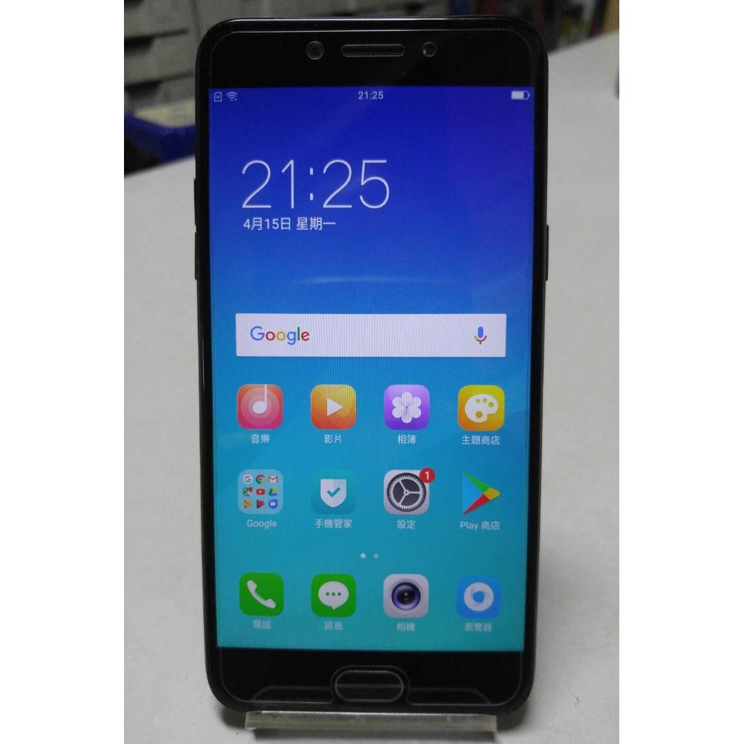 Oppo 7 中古機97成新空機價 手機平板 安卓android在旋轉拍賣
