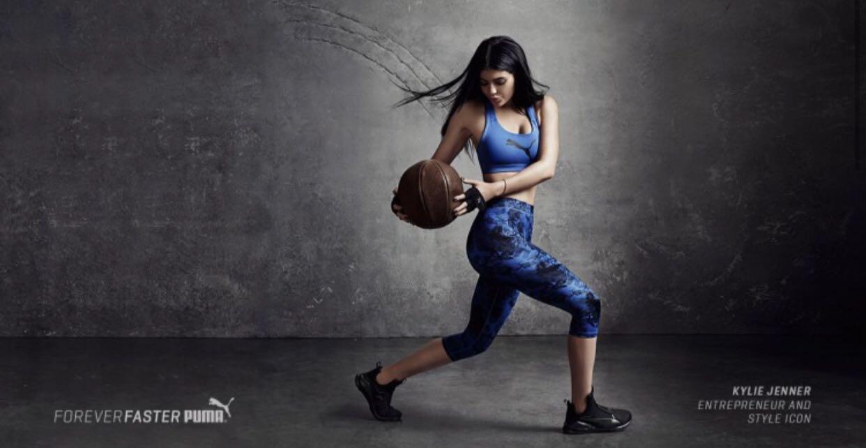 Puma fierce krm store