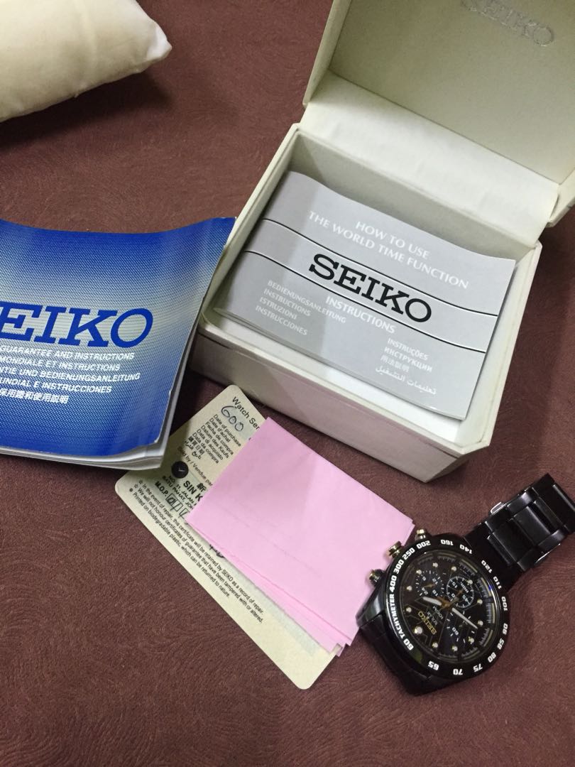 Seiko Solar Limited Edition 600 800 V175 OBFO