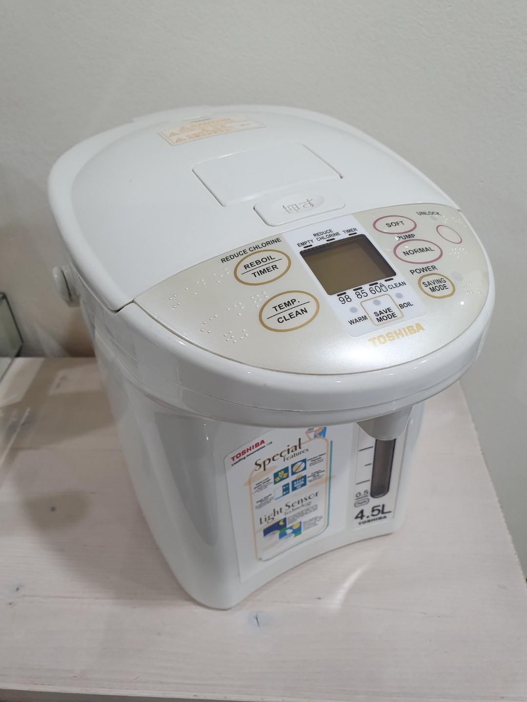 Toshiba hot water on sale dispenser