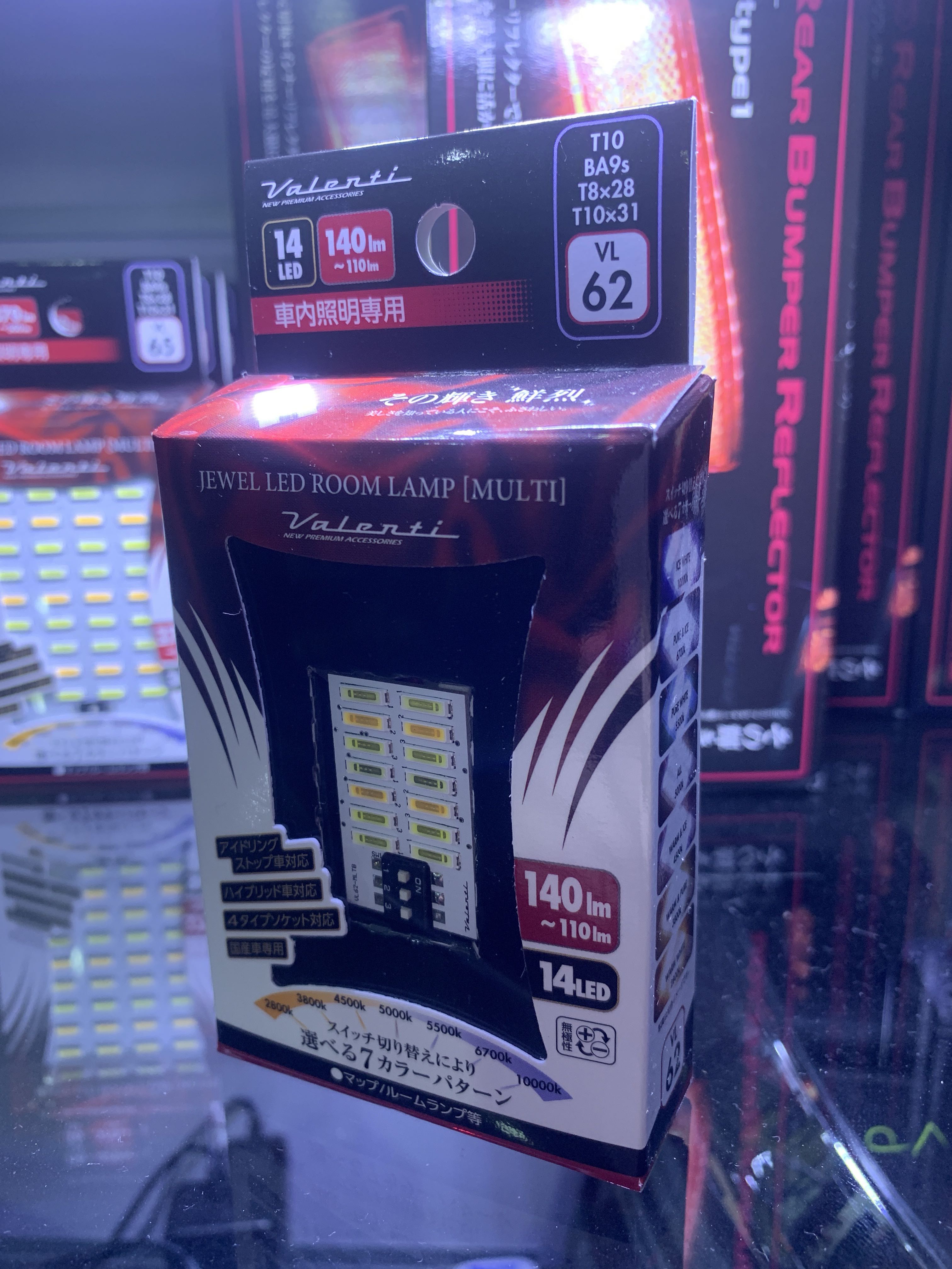 VALENTI VL SERIES VL 62 Room Lamp LED Dome Light Interior LED Universal *Clerance Stock, Car