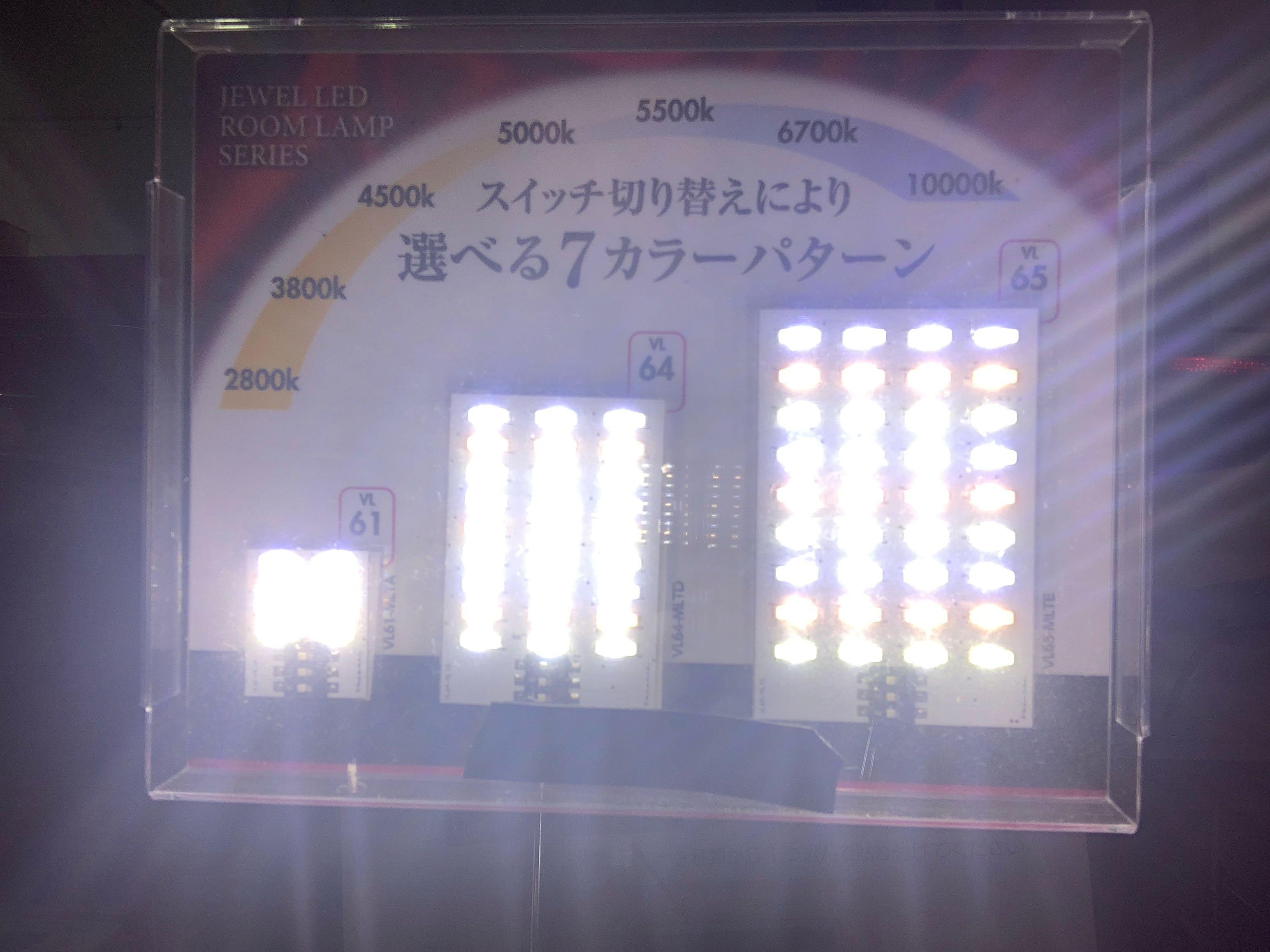 VALENTI VL SERIES VL 62 Room Lamp LED Dome Light Interior LED Universal *Clerance Stock, Car