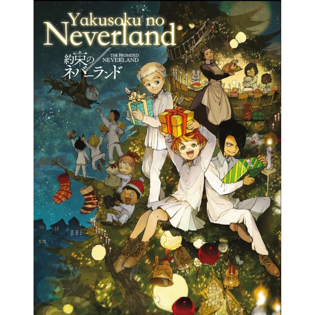 The Promised Neverland Yakusoku no Anime Season 1 & 2 DVD English Dubbed