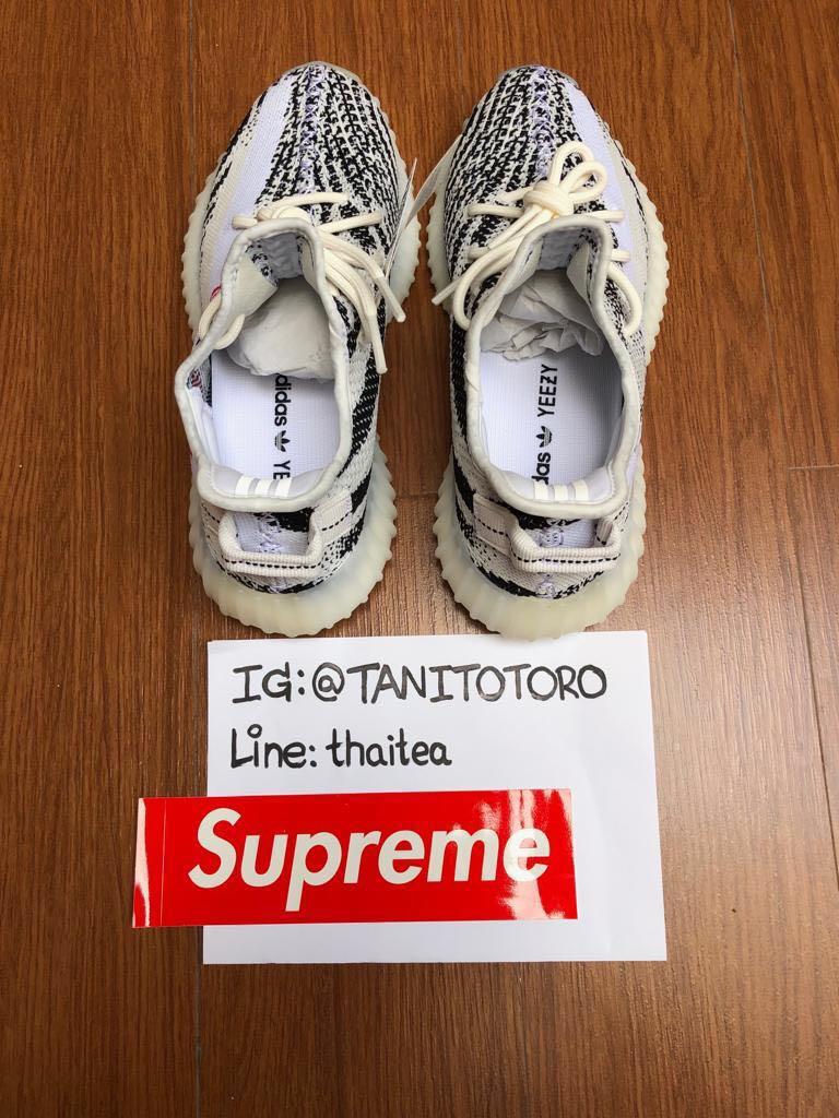 Yeezy Boost 350 V2 'Zebra' Restock Raffle On June 24th Canada