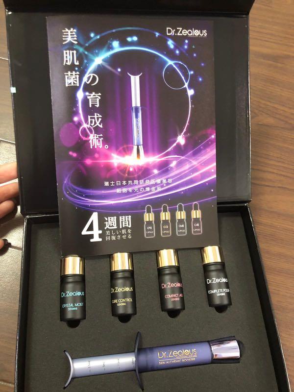 28天還原美肌 Dr Zealous美肌菌鍊金套裝 美容 化妝品 皮膚護理 Carousell