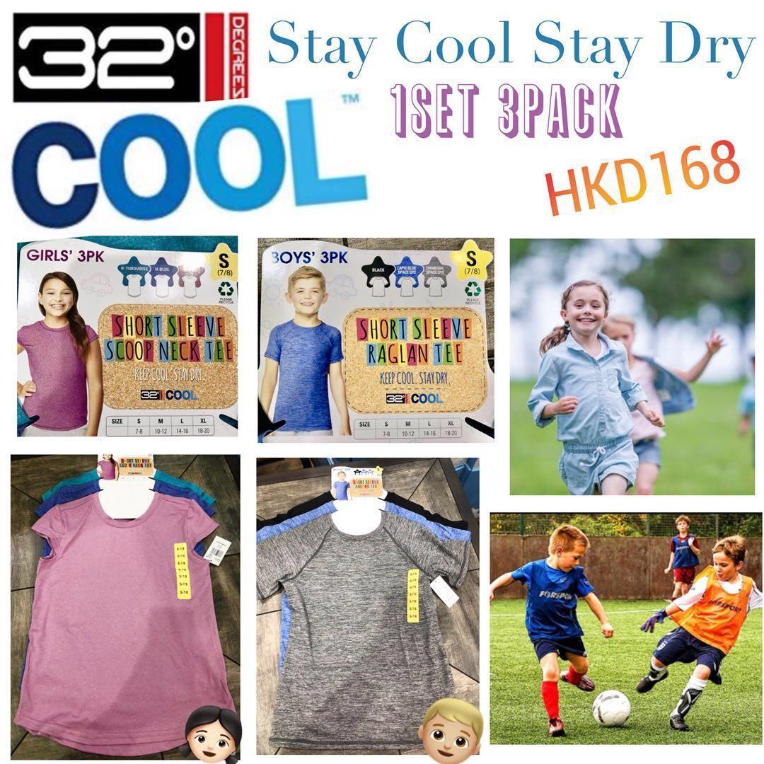 預購 美國空運32度cool 涼感t Shirt 1 Set 3件 兒童 孕婦用品 其他 Carousell