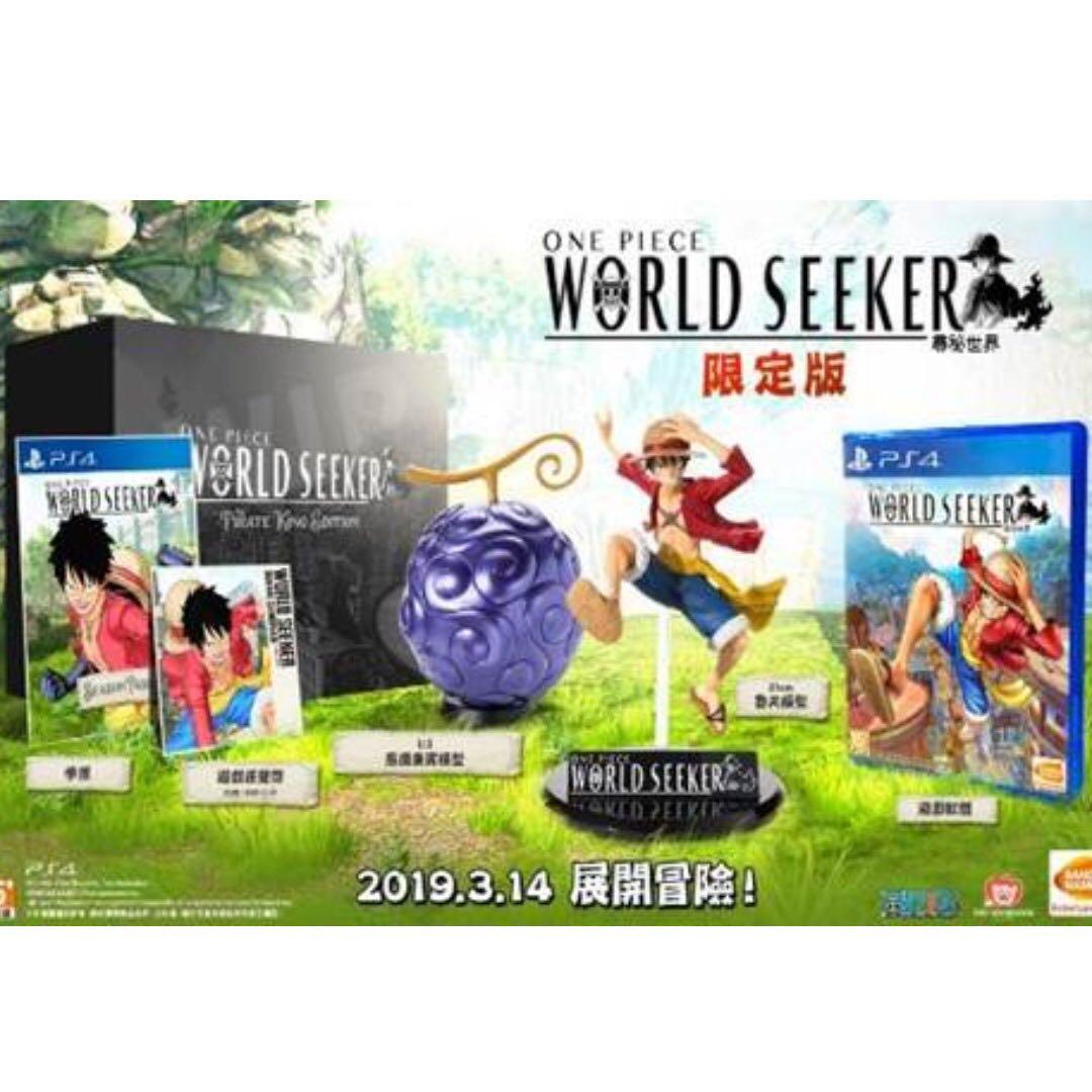 全新PS4 One Piece World Seeker 海賊王尋秘世界(行貨中文限定版), 電子遊戲, 電子遊戲, Xbox - Carousell