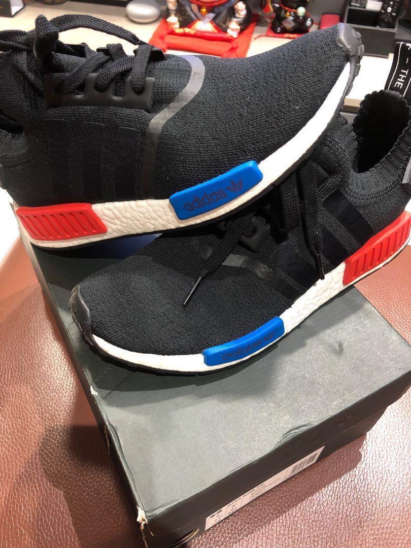 Nmd new arrivals rnr pk