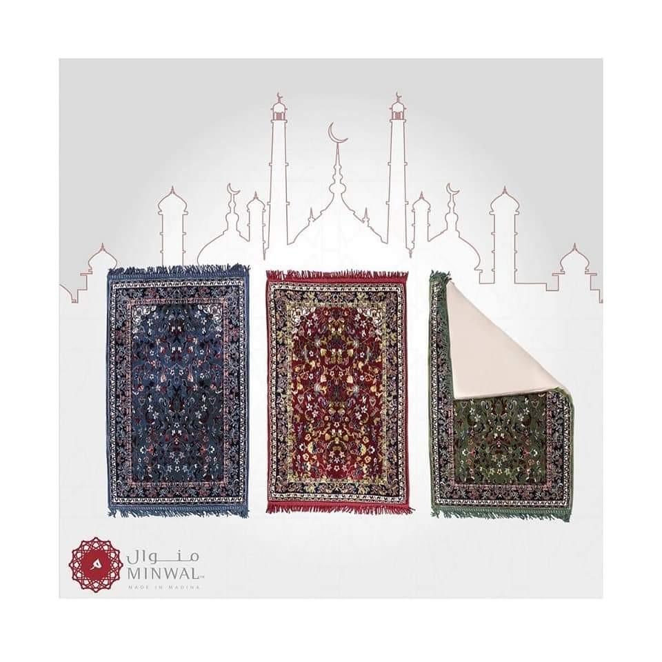 Al Haram Memory Foam Prayer Mat Everything Else On Carousell