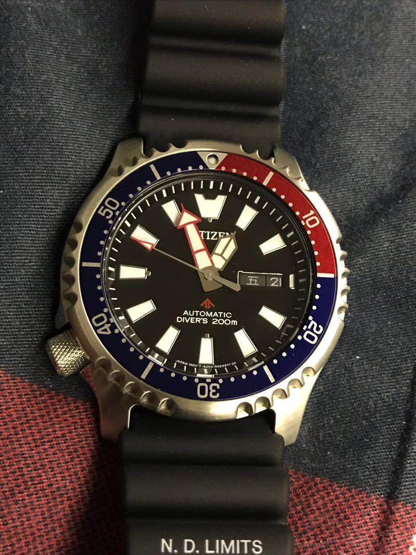 Citizen fugu pepsi shop
