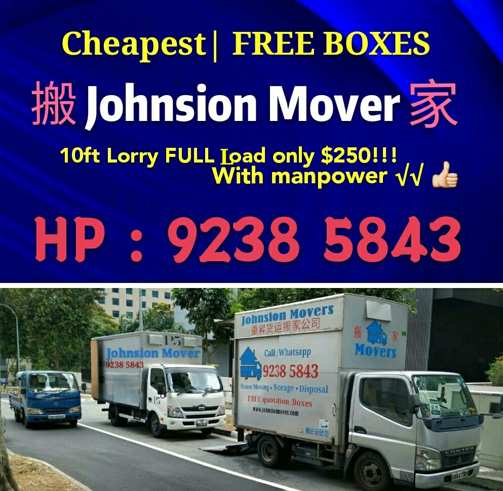 (Category: ) located in . Submitted by johnsionmovers (Listing ID 224508890, Image 1). Description: .