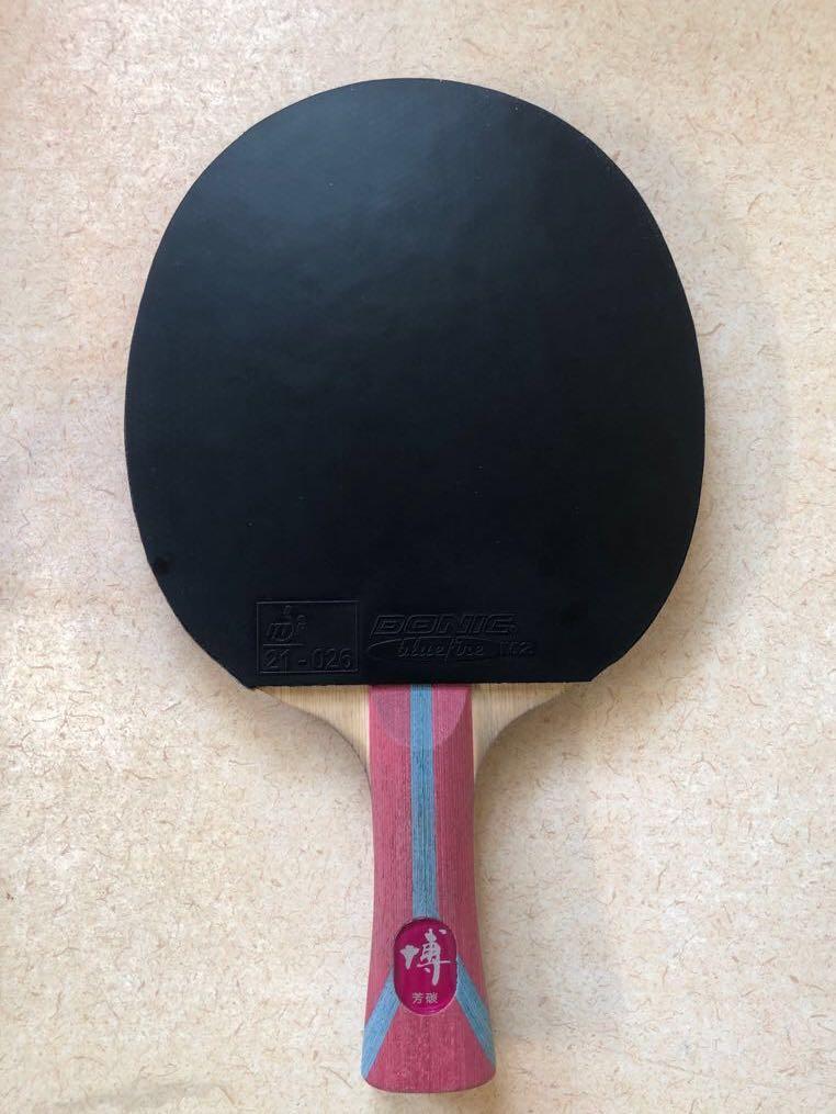 DHS FANG BO CARBON Table tennis Ping Pong Racket SALE Free shipping 