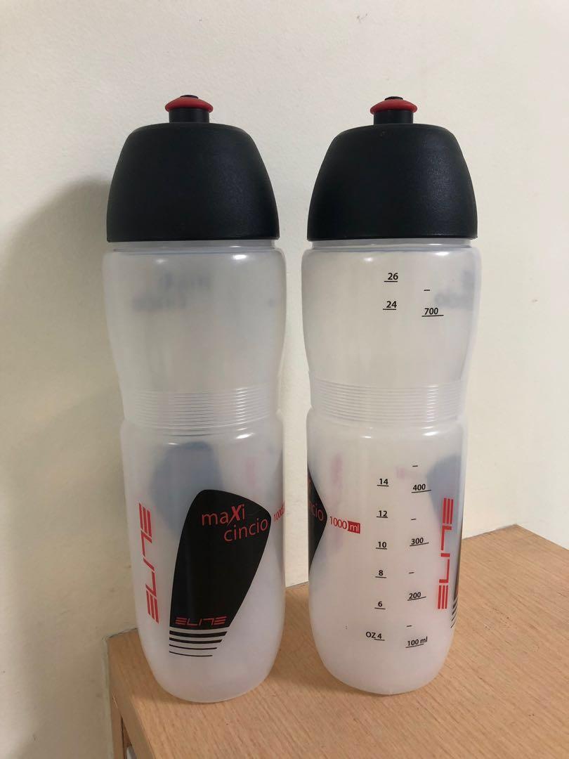 extra large bike water bottle