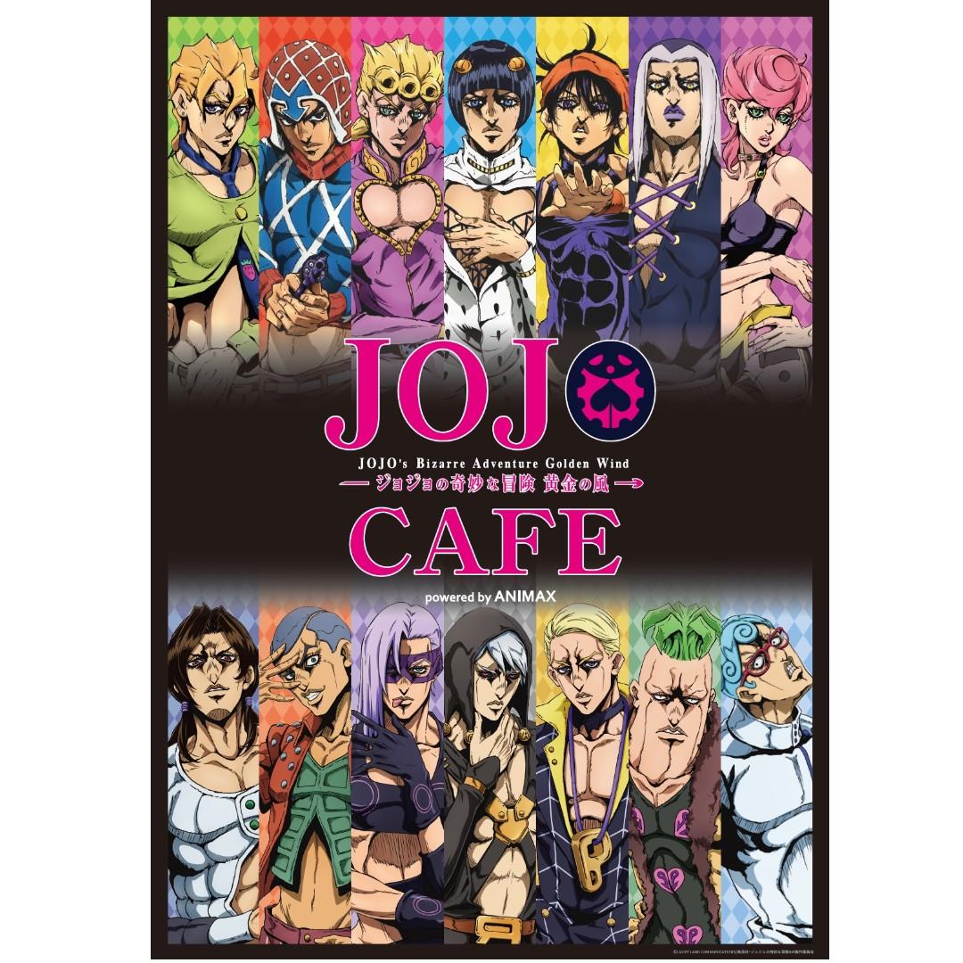 Jojo No Kimyou Na Bouken Ougon No Kaze X Sweets Paradise Exclusive Goods Entertainment J Pop On Carousell
